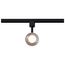 12 Watt LED Cinch Track Head 3000K Matte Black and Brushed Nickel Finish