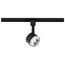 12 Watt LED Track Head Round 3000K Matte Black and Brushed Nickel Finish