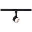 12 Watt LED Track Head Round 3000K Matte Black and Brushed Nickel Finish