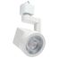 Lantern 12 Watt LED Track Head 24 Degree Beam Spread 3000K White Finish