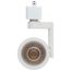 Lantern 12 Watt LED Track Head 24 Degree Beam Spread 3000K White Finish