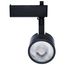 12 Watt LED Track Head Starfish Enabled Round Shape Black Finish 120 Volt RGBTW