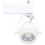 12 Watt LED Track Head Starfish Enabled Pinch Back White Finish 120 Volt RGBTW