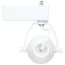 12 Watt LED Track Head Starfish Enabled Pinch Back White Finish 120 Volt RGBTW