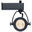 12 Watt LED Track Head Starfish Enabled Pinch Back Black Finish 120 Volt RGBTW