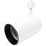 3 Light R30 Straight Cylinder Track Kit 4 foot Track White