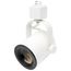 3 Light MR16 Round Back Track Kit 4 foot Track Line Voltage White