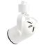 3 Light MR16 Round Back Track Kit 4 foot Track Line Voltage White