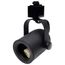 3 Light MR16 Round Back Track Kit 4 foot Track Line Voltage Black