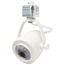 Track Lighting Kit 12 Watt LED 3000K 4 foot Track 36 degree Pinch back shape White finish