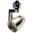 Track Lighting Kit 12 Watt LED 3000K 4 foot Track 36 degree Round shape w/ angle arm Brushed Nickel finish