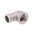 T304 1-1/4" Stainless Steel 90-Degree Street Elbow