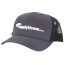 SupplyHouse Snapback Cap