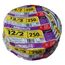 250' 12-2 AWG SOL Aluminum Armored Armorlite MC Cable, THHN/THWN, 2C (Natural)