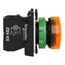 24 VAC/VDC 50/60 Hz 30mm Round Lens LED Vibration And Water Resistant Pilot Light With Screw Clamp Connector (Orange), XB5AVB5