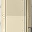 Sunnata Touch Fan Control, 4-Speed, 1.5A Paddle Fan, AC Motor, Single Pole, Neutral Required