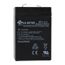 4.5 Ah Rechargeable Lead Battery, Compatible w/ Fire Vulcan, 44007