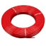 3/8" Oxygen Barrier PEX-b Tubing (600 ft Coil)