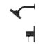 Ara Monitor 17 Series H2Okinetic Shower Trim (Matte Black), T17267-BL