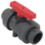1-1/4" PVC TBB Series True Union Ball Valve w/ Socket and Threaded Ends, EPDM O-Ring (Gray)