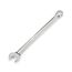7mm Combination Wrench