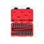 1/4" Drive 6-Point Impact Socket Set with Case, 61-Piece (5/32-11/16", 4-17 mm)