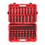 1/2" Drive 6-Point Impact Socket Set, 87-Piece (5/16 - 1-1/4", 8-32mm)