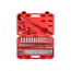 3/8" Drive 6-Point Socket and Ratchet Set, 73-Piece (1/4-1", 6-24mm)