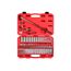3/8" Drive 12-Point Socket and Ratchet Set, 73-Piece (1/4-1", 6-24mm)