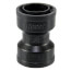 3/4" TotalFit Coupling