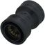3/4" TotalFit Coupling