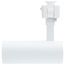 10W LED Track Head, 36-Degree Beam Spread, J-Style Track, 5 CCT Selectable, Matte White Finish