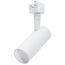 10W LED Track Head, 36-Degree Beam Spread, J-Style Track, 5 CCT Selectable, Matte White Finish