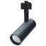 10W LED Track Head, 36-Degree Beam Spread, J-Style Track, 5 CCT Selectable, Matte Black Finish