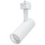 10W LED Track Head, 48-Degree Beam Spread, J-Style Track, 5 CCT Selectable, Matte White Finish