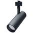 20W LED Track Head, 36-Degree Beam Spread, J-Style Track, 5 CCT Selectable, Matte Black Finish