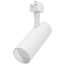 20W LED Track Head, 48-Degree Beam Spread, J-Style Track, 5 CCT Selectable, Matte White Finish