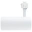 30W LED Track Head, 48-Degree Beam Spread, J-Style Track, 5 CCT Selectable, Matte White Finish
