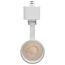 10W LED Track Head, 36-Degree Beam Spread, 5 CCT Selectable, Matte White Finish