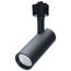 10W LED Track Head, 36-Degree Beam Spread, 5 CCT Selectable, Matte Black Finish