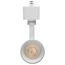 10W LED Track Head, 48-Degree Beam Spread, 5 CCT Selectable, Matte White Finish
