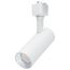 10W LED Track Head, 48-Degree Beam Spread, 5 CCT Selectable, Matte White Finish