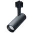 10W LED Track Head, 48-Degree Beam Spread, 5 CCT Selectable, Matte Black Finish
