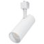 20W LED Track Head, 48-Degree Beam Spread, 5 CCT Selectable, Matte White Finish