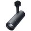 15W LED Track Head, 20-Degree to 50-Degree Adjustable Beam Spread, CCT Selectable, Matte Black Finish
