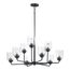 Acadia 9 Light Black Chandelier Ceiling Light (Satin Nickel), 12277CDBK