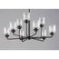 Acadia 9 Light Black Chandelier Ceiling Light (Satin Nickel), 12277CDBK
