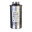 25/3 MFD Round Dual Motor Run Capacitor (440/370V)