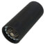 110-125V Start Capacitor (645-774 MFD)