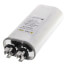 17.5 MFD Oval Motor Run Capacitor (440/370V)